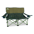 Low Loveseat - Burnt Olive